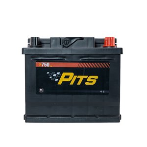 BATERIA PITS P45MR 750 AMP