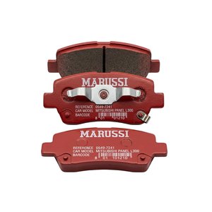 PASTILLA DE FRENO MARUSSI 7940-D1037 TRASERA MITSUBISHI LANCER